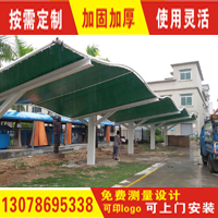 供应江门停车棚制作价格/停车棚来单制作。 