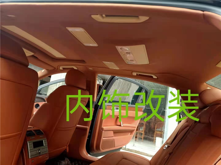 赣州汽车内饰改装
