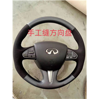 赣州手工缝方向盘