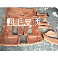 赣州翻毛皮顶
