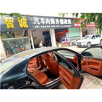 赣州汽车内饰翻新电话
