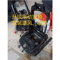 赣州升级电动座椅