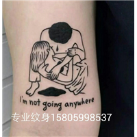 安溪哪里有纹身/纹身师傅