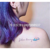安溪纹身/刺青-安溪专业纹身店