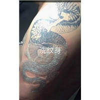 安溪纹身/刺青-安溪专业纹身店