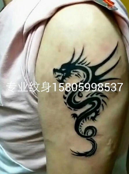 安溪刺青|安溪专业刺青店