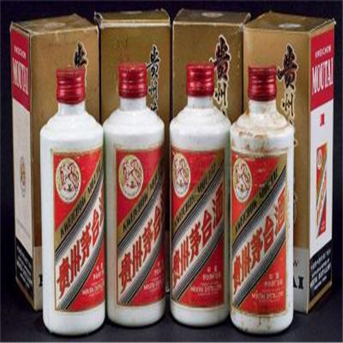 重庆茅台酒回收