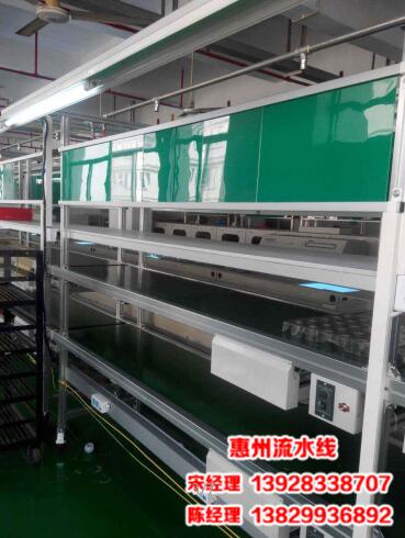惠州流水线出售_流水线设备出售