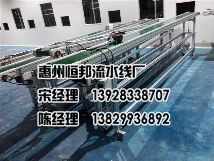 惠州接驳台出售@惠州接驳台批发