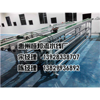 惠州接驳台出售@惠州接驳台批发