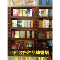 太原回收烟酒电话