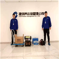 南阳甲醛检测
