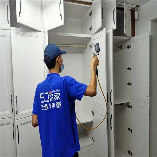 南阳除甲醛公司电话