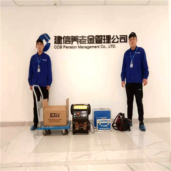 南阳甲醛检测