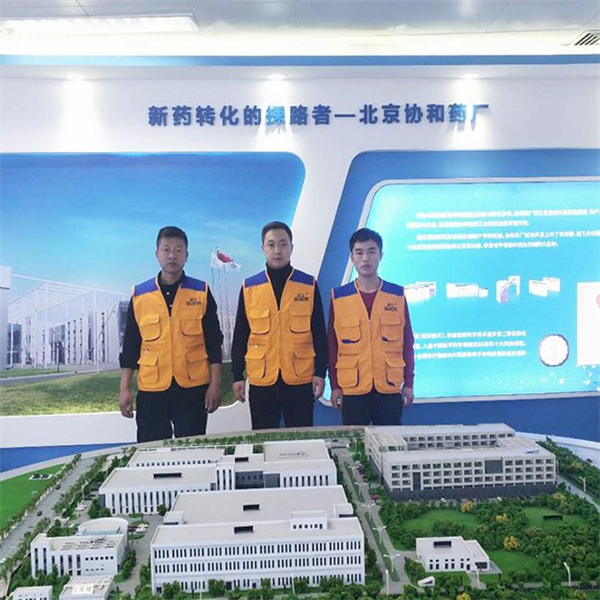 南阳室内空气治理机构电话