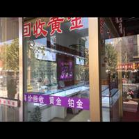 淄博铂金回收