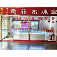淄博黄金回收-张店欣草珠宝店