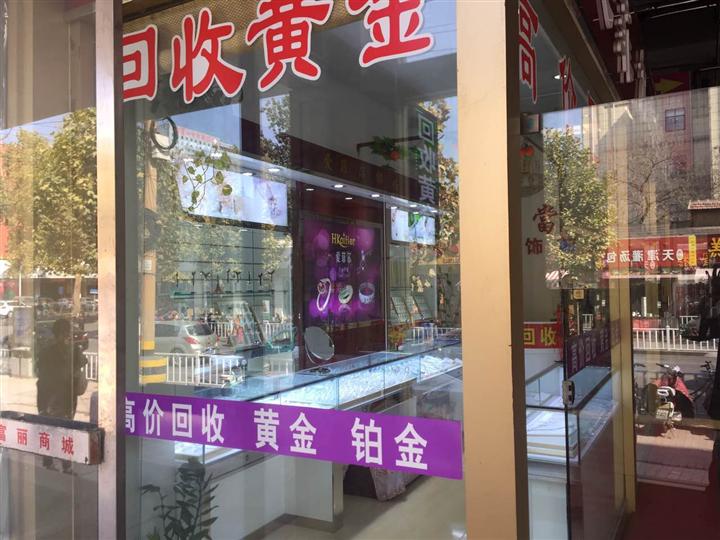 淄博铂金回收