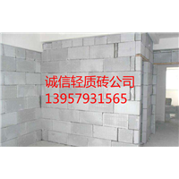 义乌诚信隔墙施工 