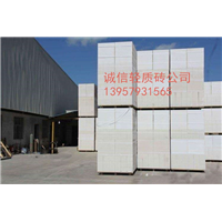 义乌轻质砖厂家直销 