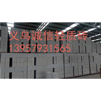 义乌轻质砖批发 