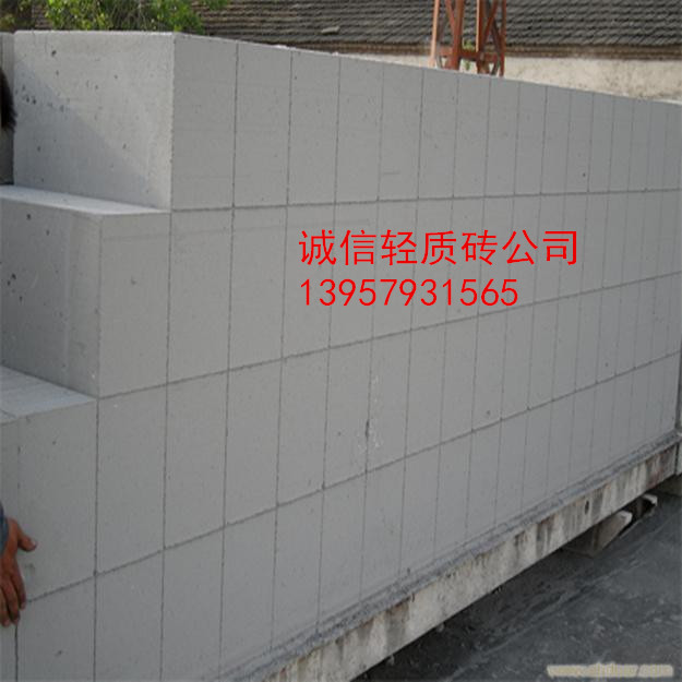 义乌轻质砖批发 
