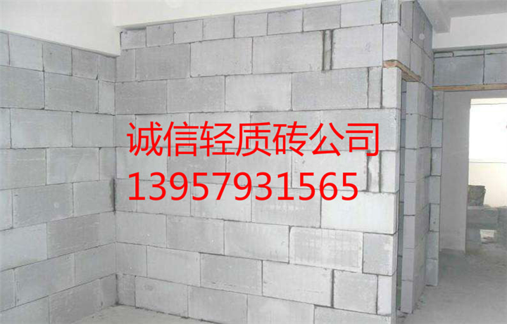义乌诚信隔墙施工 