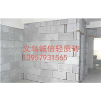义乌隔墙施工 