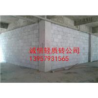 义乌轻质砖隔墙施工队