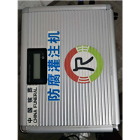 柳州遗体运输|柳州遗体接运