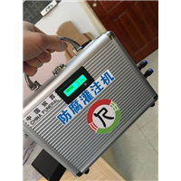 五家渠遗体运输 五家渠遗体外运 