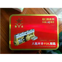 怀仁开锁