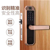 怀仁配汽车钥匙