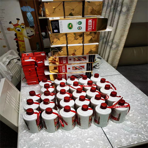 余姚茅台酒回收电话