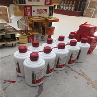 烟酒回收店24小时回收