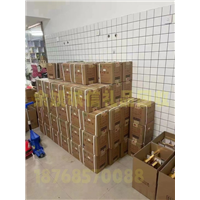 余姚高中低烟酒回收