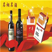 余姚烟酒回收