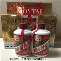 余姚茅台酒回收