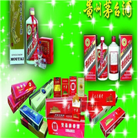 宁波烟酒回收店