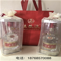 余姚老酒回收