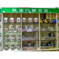 南县开锁?南县汽车芯片钥匙