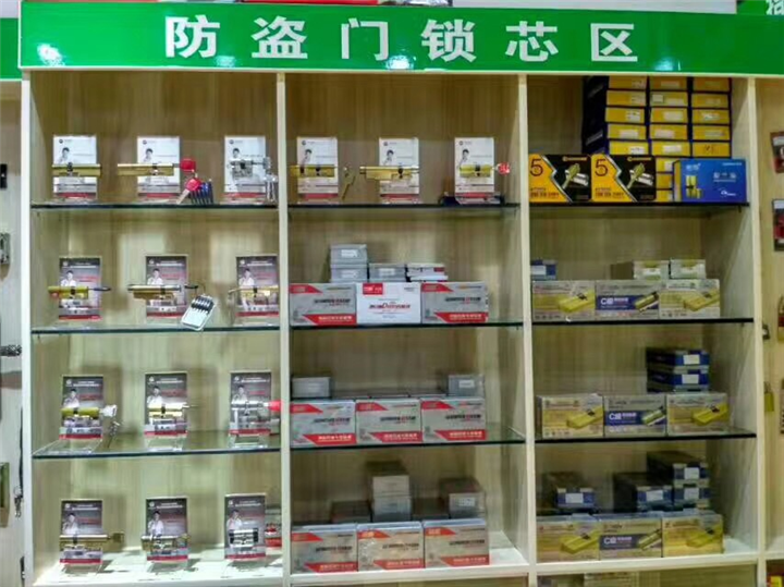 南县开锁?南县汽车芯片钥匙