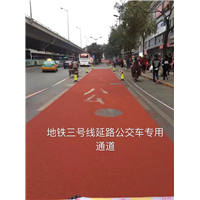 宝鸡彩色路面陶瓷颗粒粘结剂厂家直销 