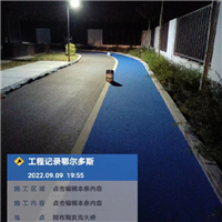 西安彩色防滑路面厂家