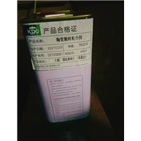 环氧树脂薄涂面涂