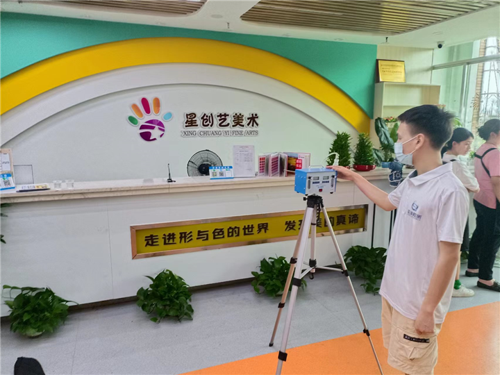 长沙CMA甲醛检测