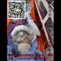 新生儿监护型救护车出租_救护车出租电话 