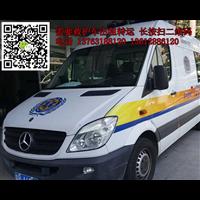 义乌救护车出租&义乌救护车出租电话 
