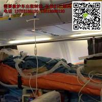 海门救护车出租&海门救护车出租电话 