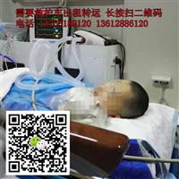 天门救护车出租&天门救护车出租电话 